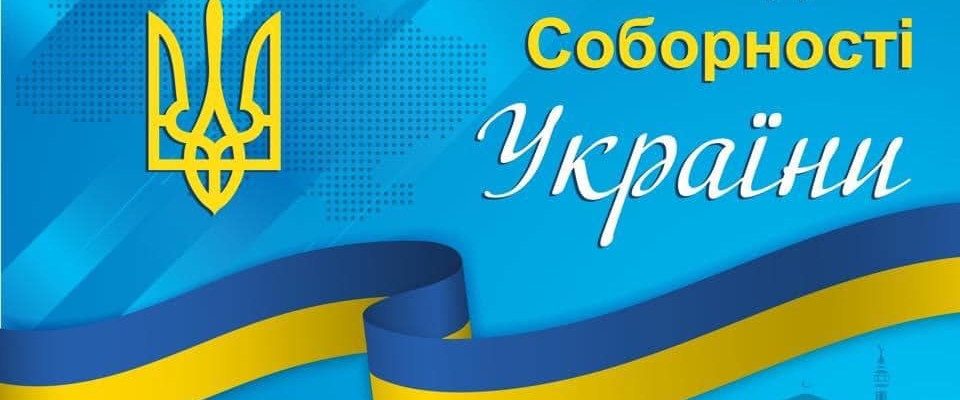 Саид Исмагилов: «Украина является соборной и будет такой в ​​дальнейшем»
