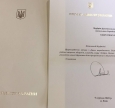 Премьер-министр Украины поздравил муфтия Саида Исмагилова