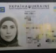 ID Photos in Headscarf: New State Standard Coming Soon