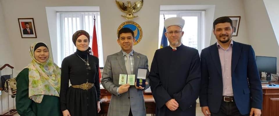 Посла Индонезии награжден медалью «За служение Исламу и Украине»
