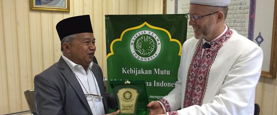 ДУМУ «Умма» и Меджлис улемов Индонезии договорились об углублении сотрудничества
