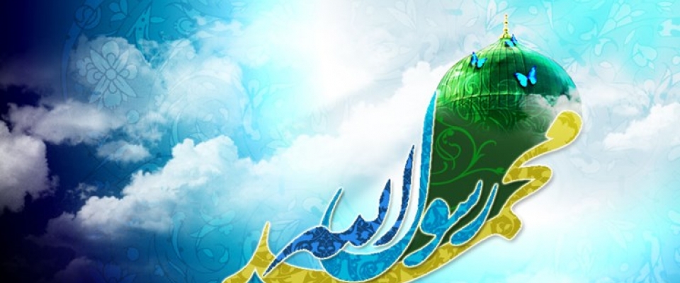 Заява ДУМУ «Умма» щодо публікації карикатур на пророка Мухаммада 