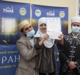 Конкурс, где участники не соперники, а болельщики друг друга — в Киеве состоялись состязания знатоков Корана