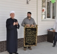 «Толерантність у нас у крові»: Ісламський центр «Буковина» офіційно відкрито!
