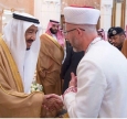 У вишиванці — до короля: муфтій Саід Іслагілов на прийнятті в Салмана ас-Сауда. Відео