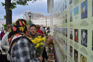 Хода в День матері